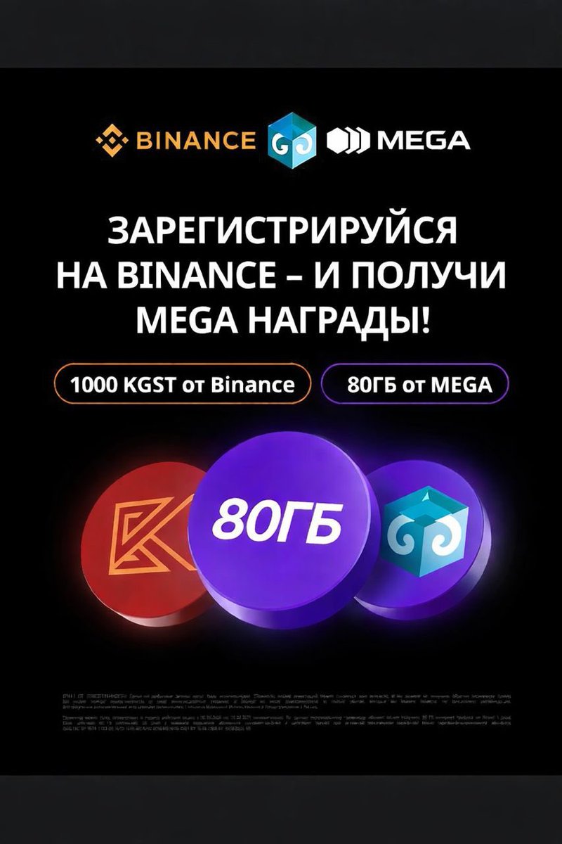 secretariat.kg tweet media