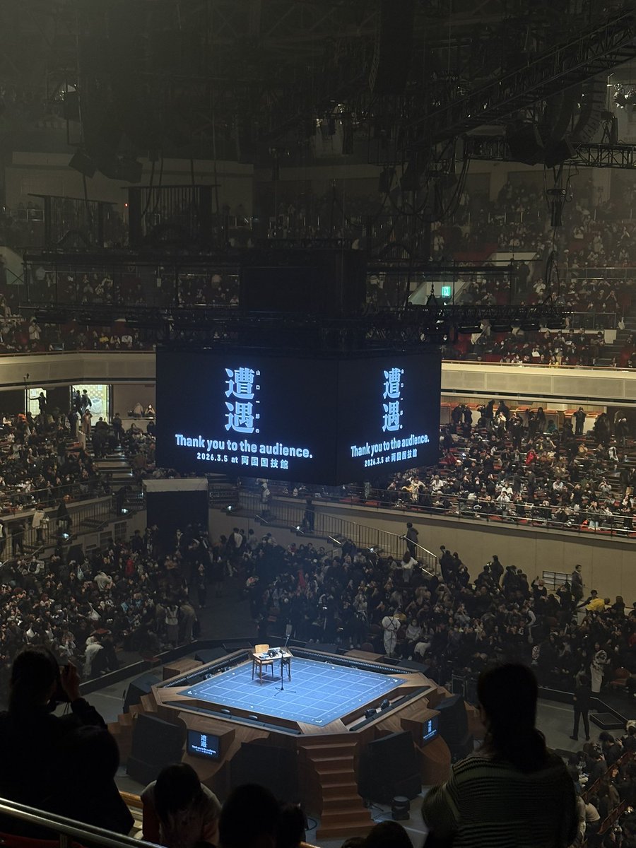 _hamapoteto's tweet photo. 楽しかったᐢ> ·̫ <ᐢ
ザッキーとの遭遇の時、初めの音の感じサンプルかなって思ったらまさかのいらないだった！
 #山口一郎
 #遭遇 https://t.co/UqlpJ3vuBq