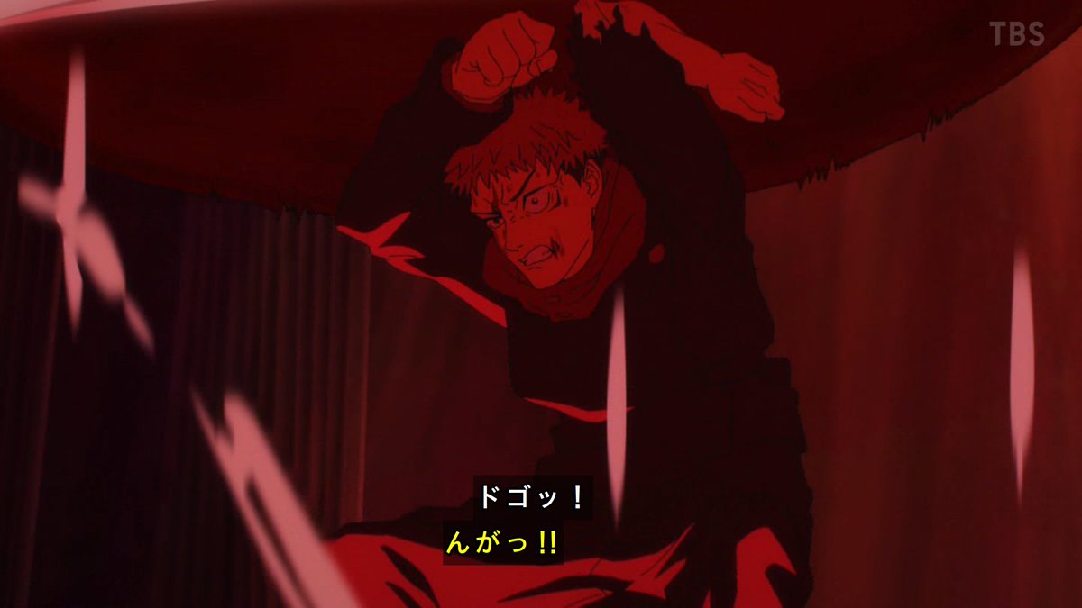 JUJUTSU KAISEN Season 3: The Culling Game Part 1 第56話 ツイート画像 1
