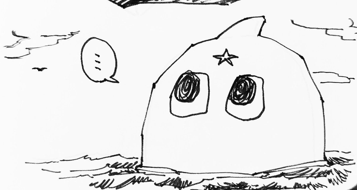 ice(wine) 🦵🫲))🌳🎀🎶 (@icewine13) / Posts / X