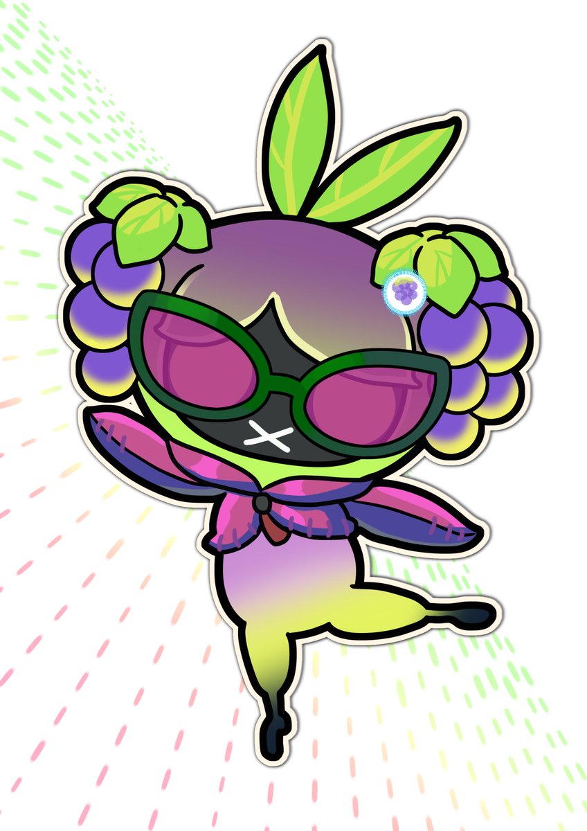 美味的葡萄蔓德拉😚