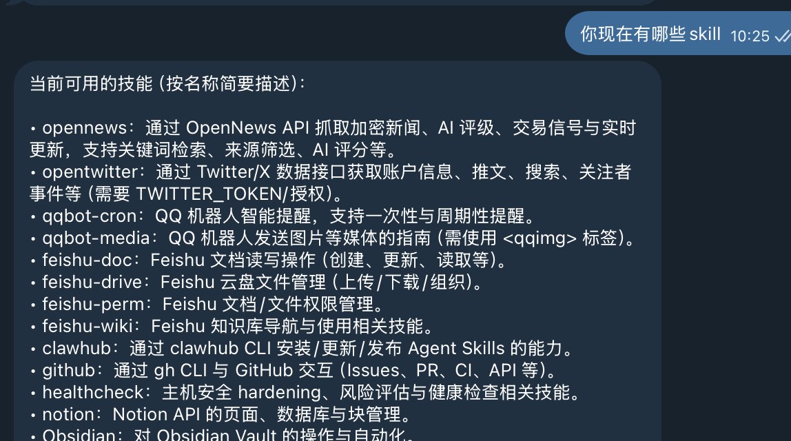 zagen扎根(✱,✱) tweet media