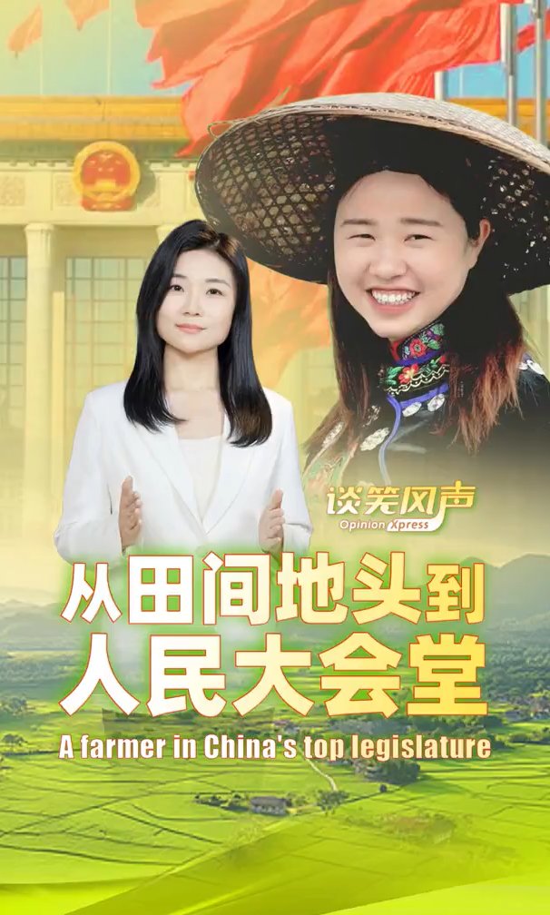 Chinese Embassy in Sri Lanka tweet media