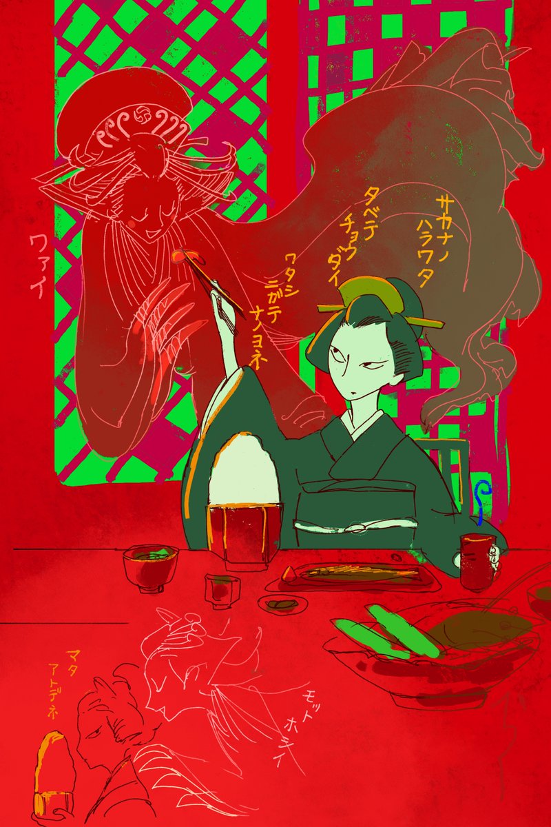 おく：ｺﾐﾃｨｱ152東2さ46a (@2964_ko) on Twitter photo 