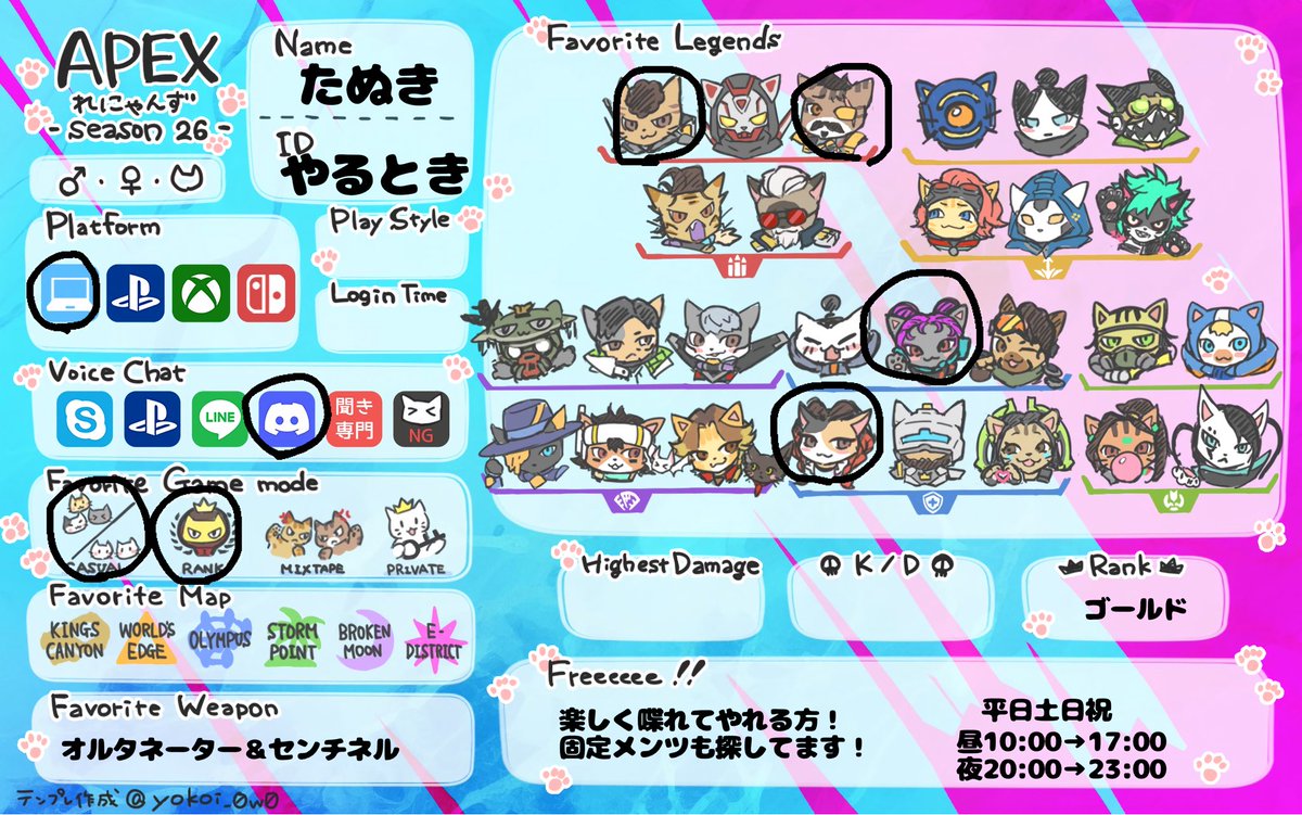 たぬき tweet media