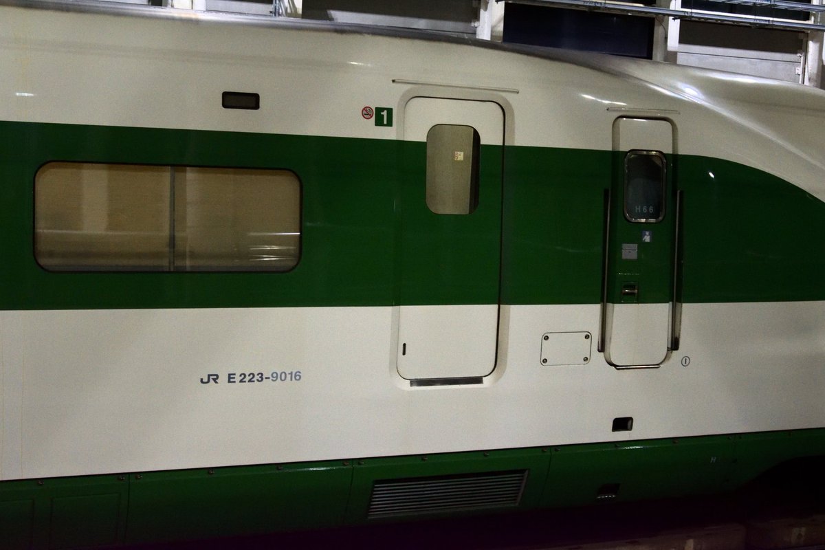 みどはた (@MyDear_TRAIN) / Posts / X