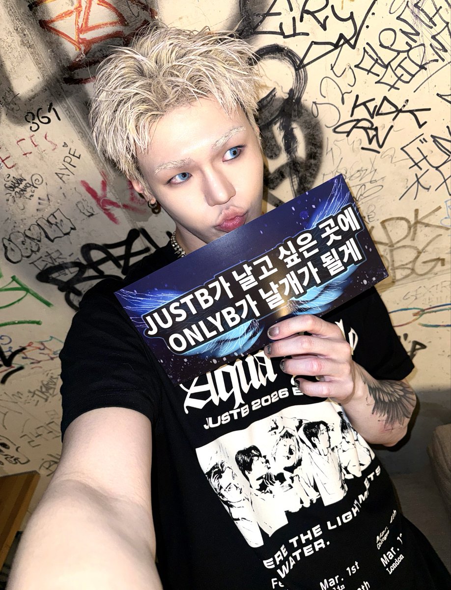 JUSTB_twt's tweet photo. Ohne euch kein Konzert. Danke für die Energie, Leute. 𝄞⨾💿✮˚.⋆
#Bain #JUSTB #배인 https://t.co/WN4E0w1yZI