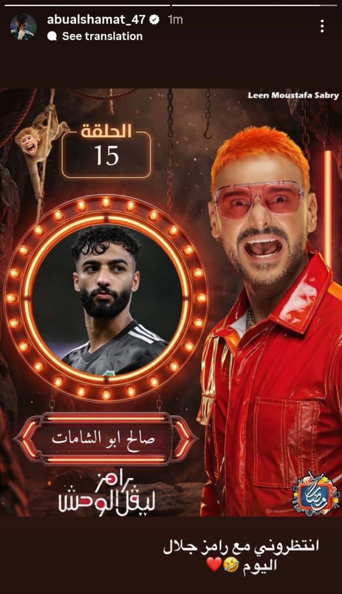 #DankeJürgen tweet media