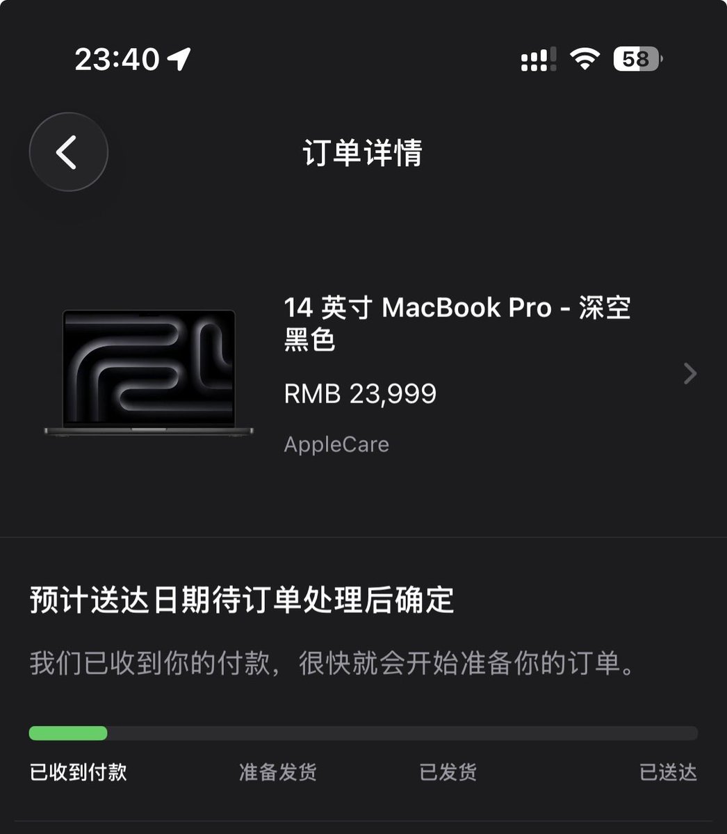 RainbowBird | 洛灵 tweet media