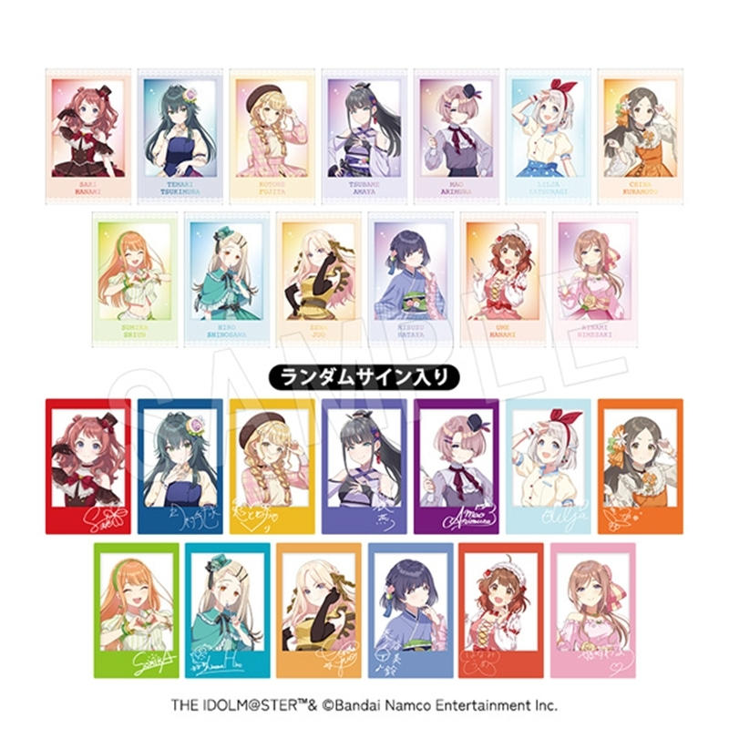 学園アイドルマスター （学マス） グッズ情報 (@gkmas_goods) / Posts / X