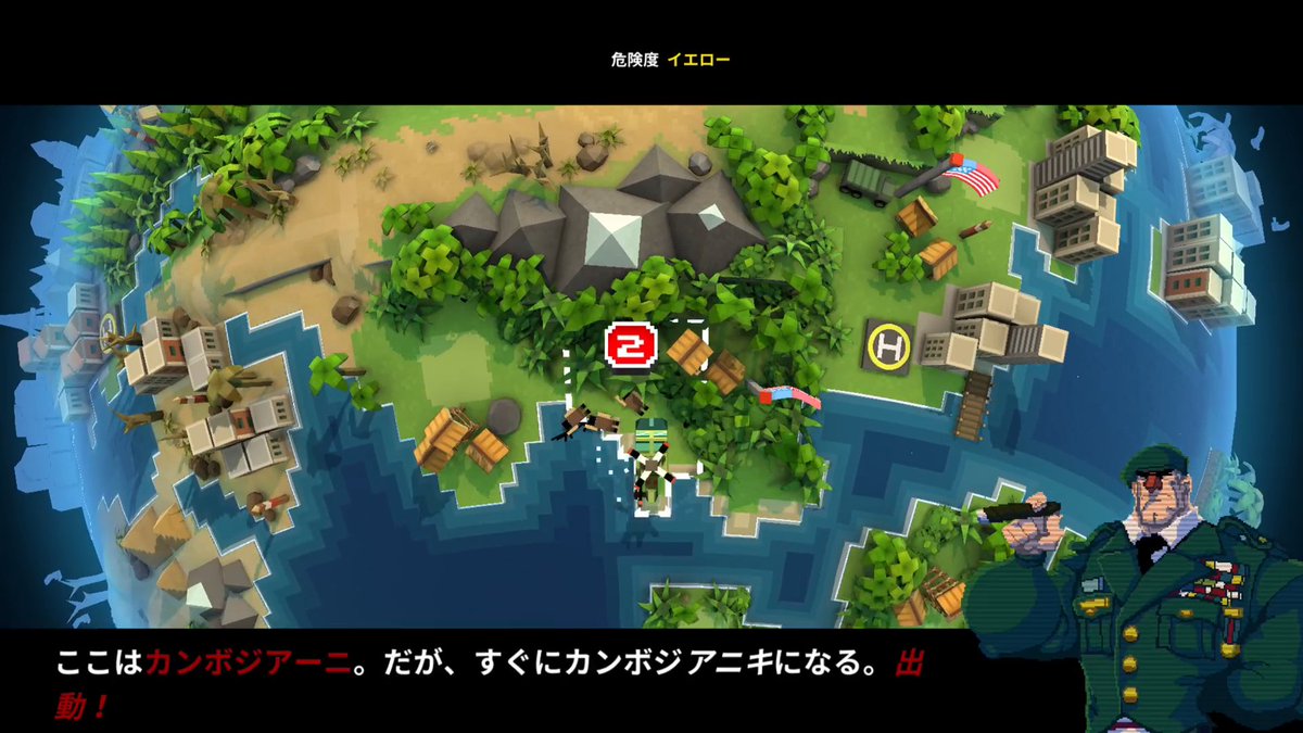 fort_nite_broly's tweet photo. とうとう男の中の男のバカゲー見つけてしまいました。#BROFORCE
ハリウッド映画などのマッチョな兄貴たちになって、紛争地域を駆け回るアメリカンドリーム詰め込み過ぎて頭がチャラヘッチャラになる🤣🤣🤣
そのくせ敵の攻撃はわずか一発でKOする脆弱っぷりも可愛いｗｗｗｗ
ドット画ゲーにハズレ無し❣ https://t.co/MoB8ob3Wzf