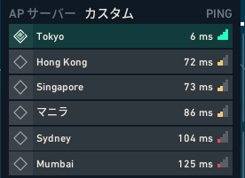 いろんなスマホ接続着るわこれから