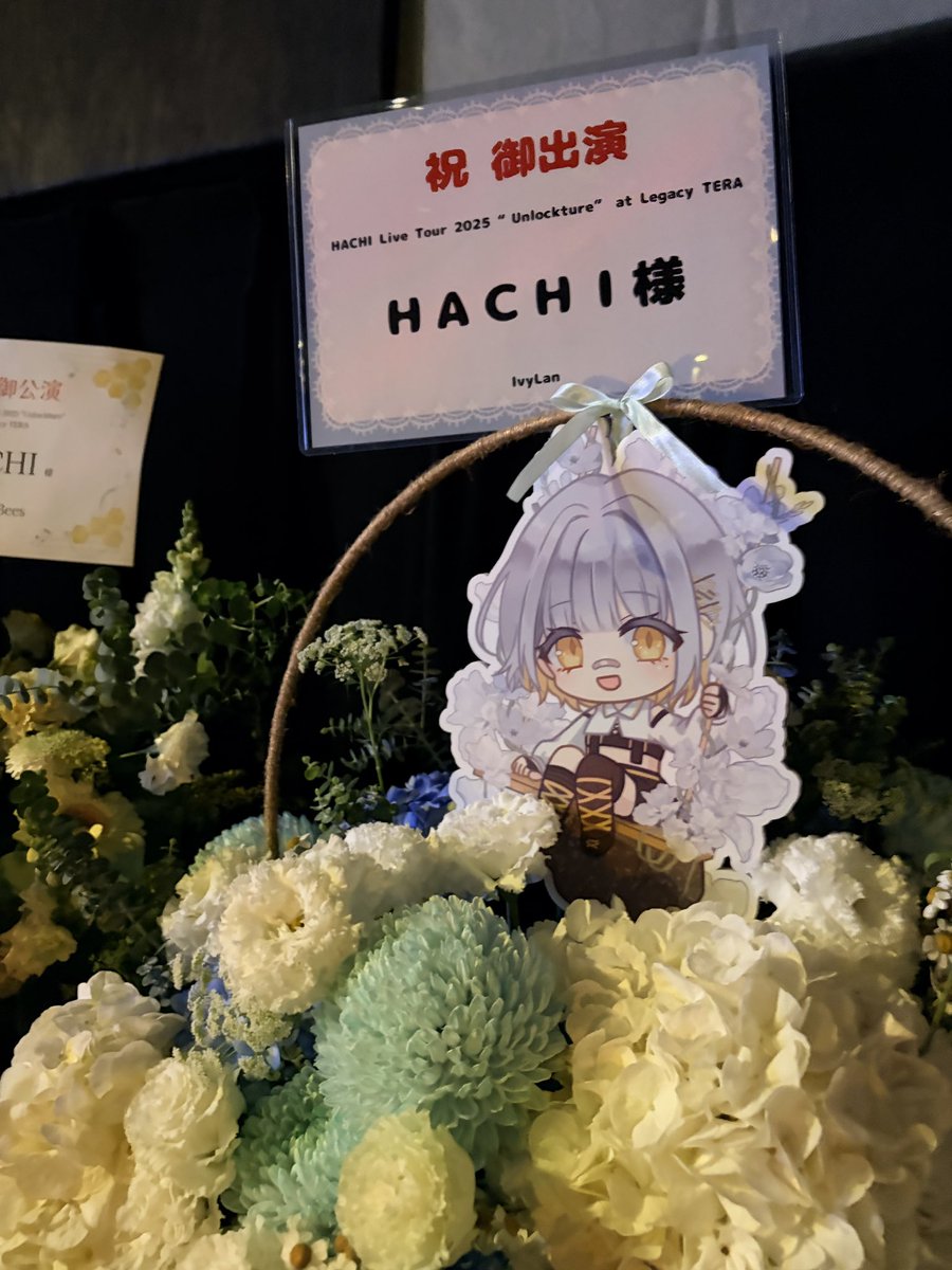 sangii014's tweet photo. @8HaChi_hacchi お疲れ様でした～
毎回のライブに本当に感動しています！！
ありがとう😭　たや最高！！！🥹 https://t.co/uxrXYIlRkx