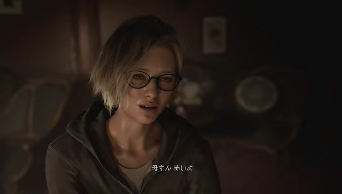 グレース役の貫地谷しほりさんのこの場面での演技が凄くて、初見の時に鳥肌が立った。グレースがパニックを起こして声が上ずるというか甲高くなって ...