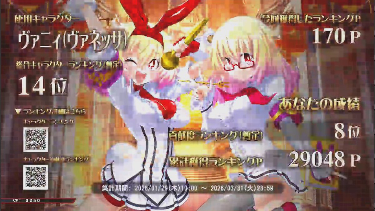 やかま (@nantene76) / Posts / X