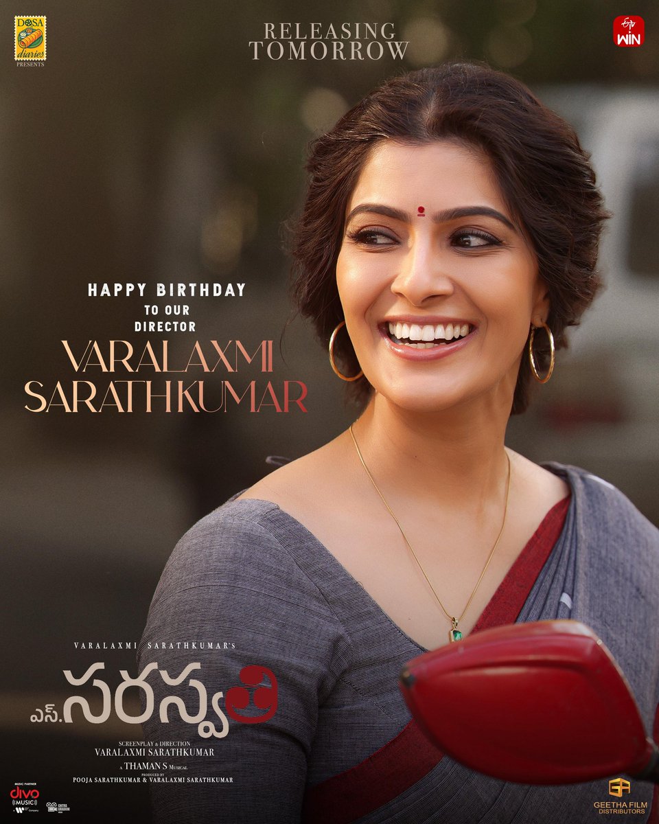 Here it comes.
#Saraswathimovie releasing tommorow 

Wishing u the bestest <a href="/varusarath5/">𝑽𝒂𝒓𝒂𝒍𝒂𝒙𝒎𝒊 𝑺𝒂𝒓𝒂𝒕𝒉𝒌𝒖𝒎𝒂𝒓</a> ..
Maybe this new step take u closer to ur dream and may u see the success u truely deserve. So so happy for u. ❤️
Happy returns.

A <a href="/MusicThaman/">thaman S</a> Musical 🎵 

Produced by Pooja Sarath Kumar &amp;