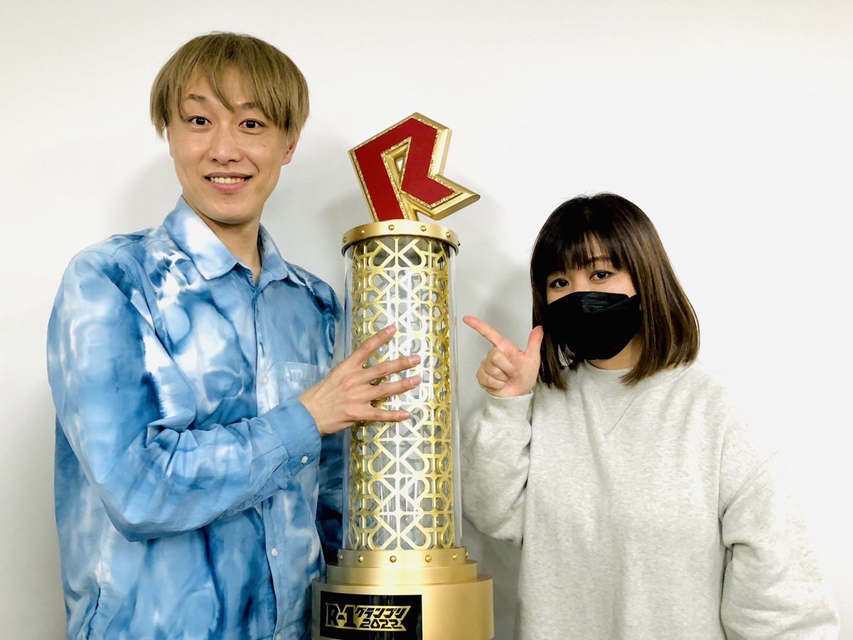 3月6日🏆 4年前の今日、R-1グランプリ2022優勝しました！！！ まだまだ