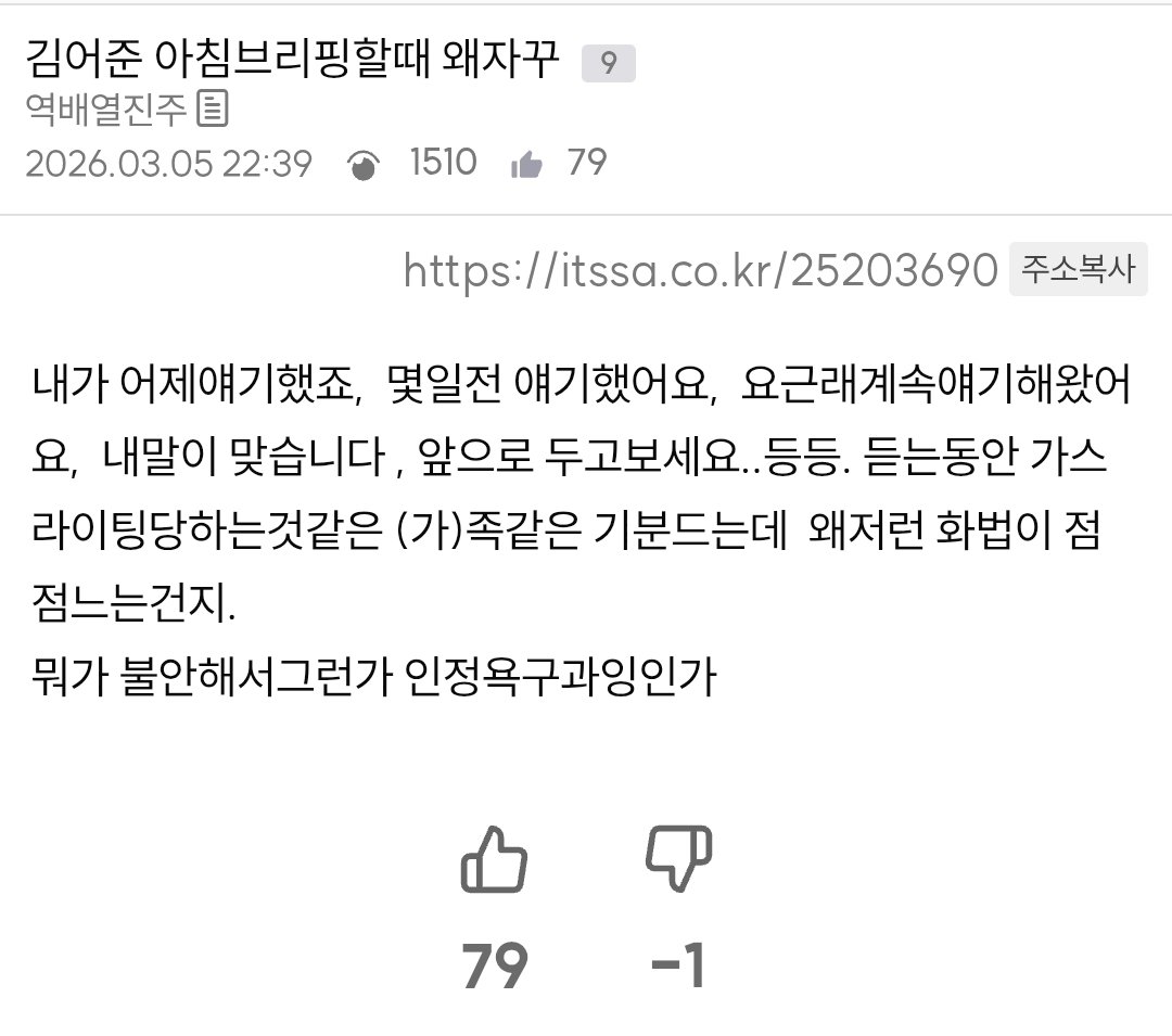 국민 tweet media