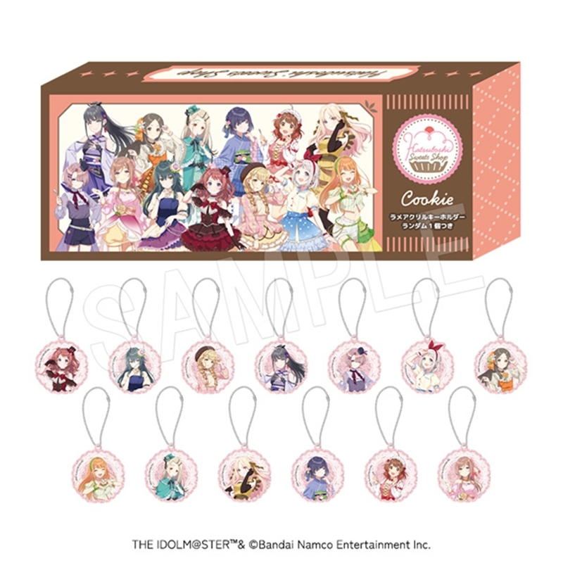 学園アイドルマスター （学マス） グッズ情報 (@gkmas_goods) / Posts / X