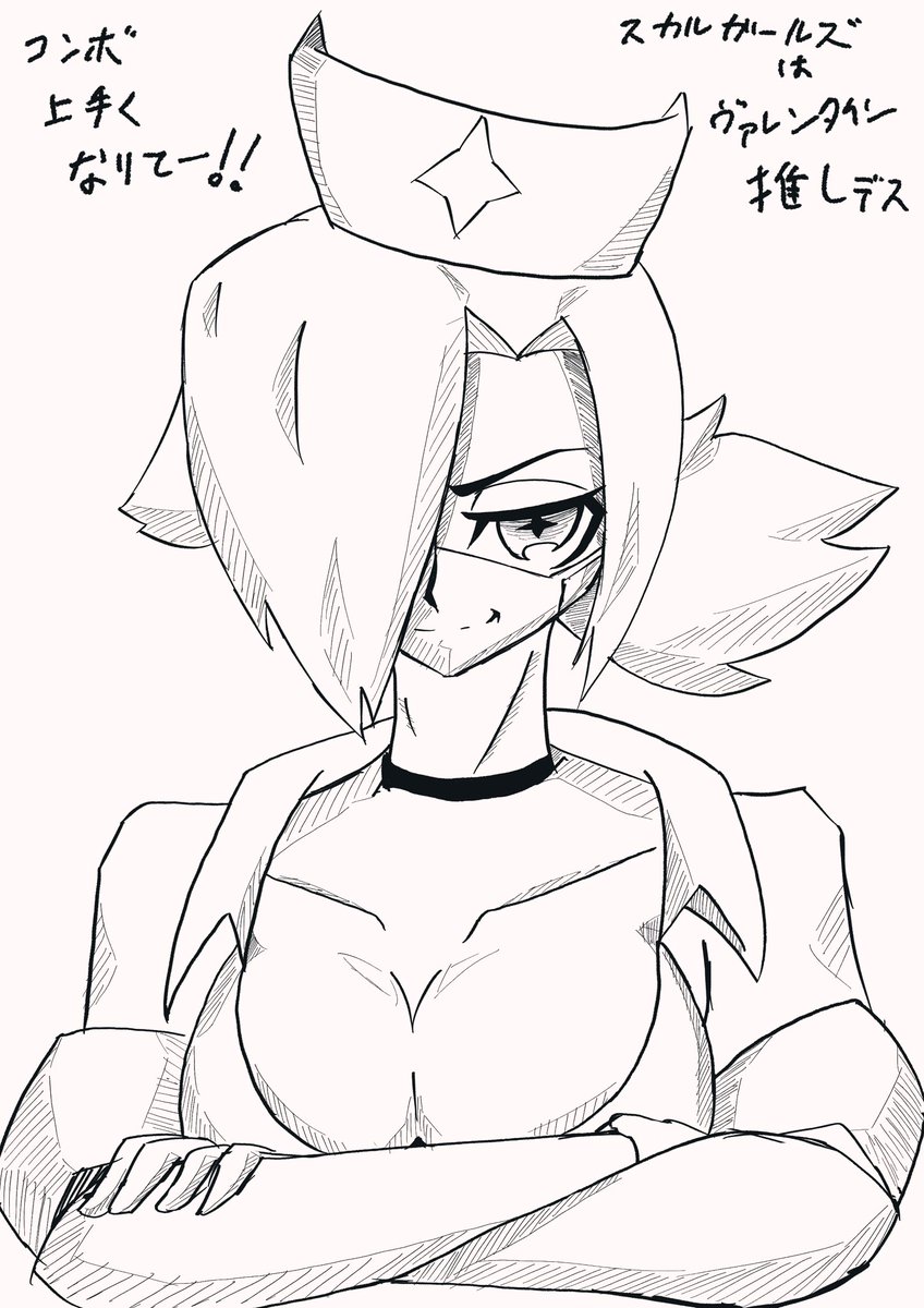 HappyTrueEnd727's tweet image. スカルガでオンライン対戦してくださった方からフレンド申請来てて速攻で承認した🥰
こちらが弱くても付き合ってくださるプレイヤーには感謝しかない🫶✨

ただオンライン対戦ばっかしてると疲れるからシングルプレイモードでちまちま楽しみたい今日この頃🥊

何があるかな🤔
#Skullgirls
#Valentine