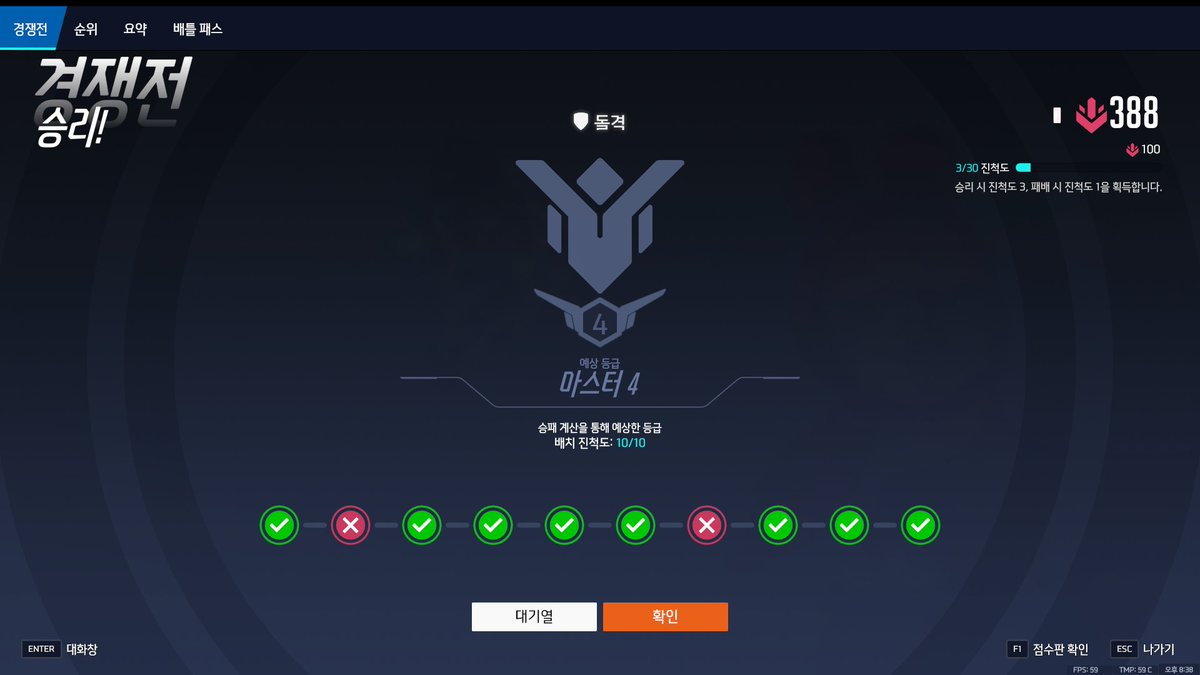 쥬스🧃 tweet media