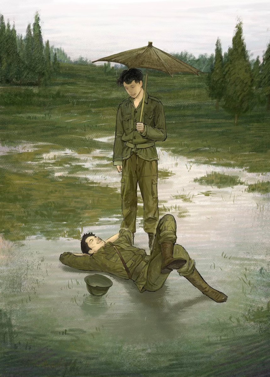 #我的团长我的团