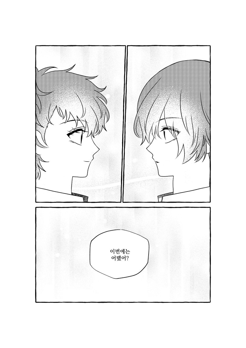 문금하 tweet media