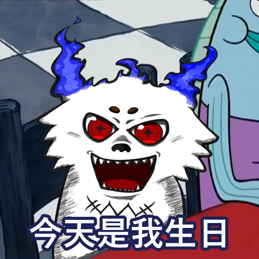 キキくく | 🐺 Illust/Live2D 暫停委託 tweet media