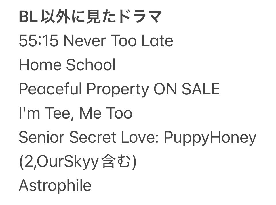 ヒロイネリ tweet media