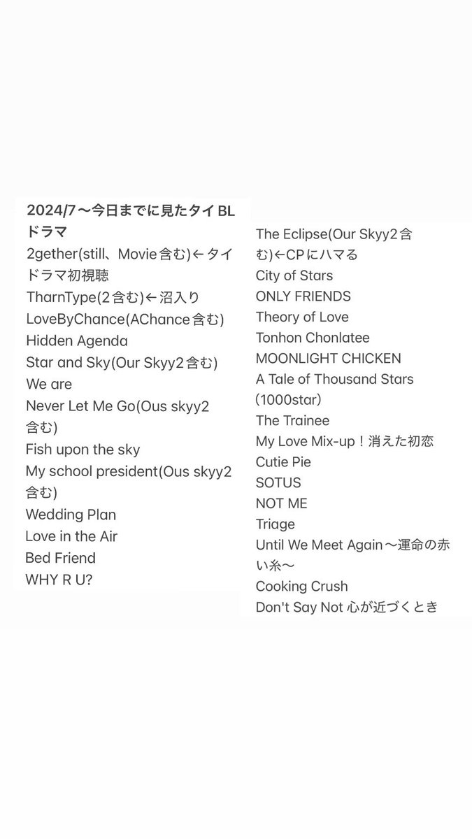 ヒロイネリ tweet media