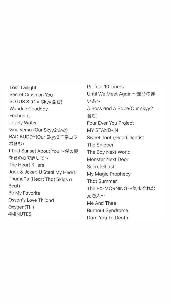 ヒロイネリ tweet media