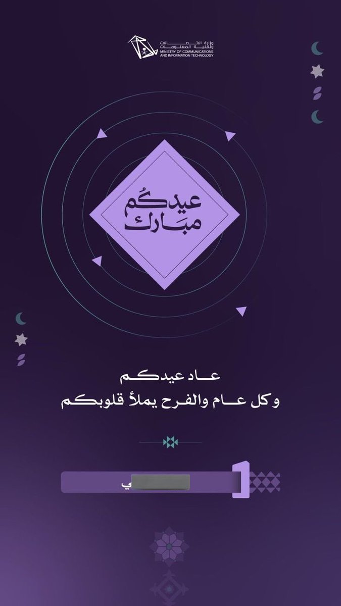 اسأل المصممين tweet media