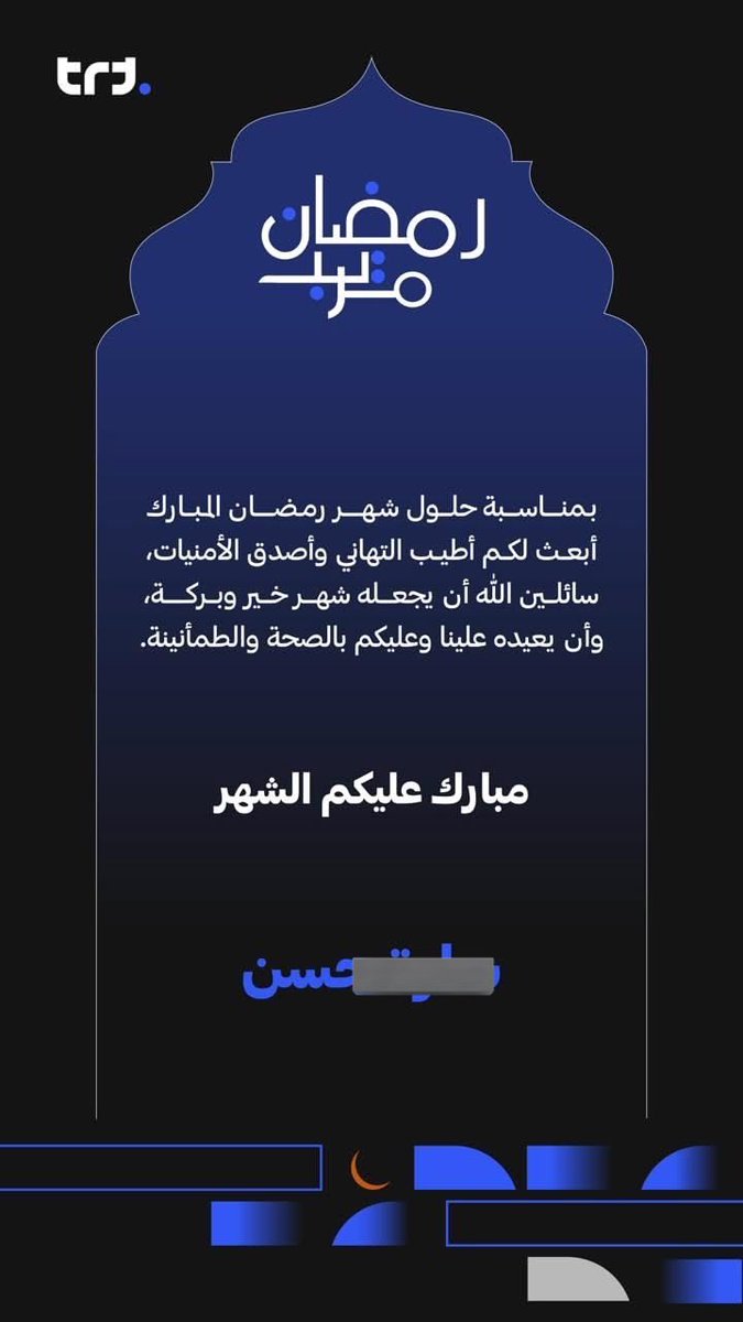 اسأل المصممين tweet media