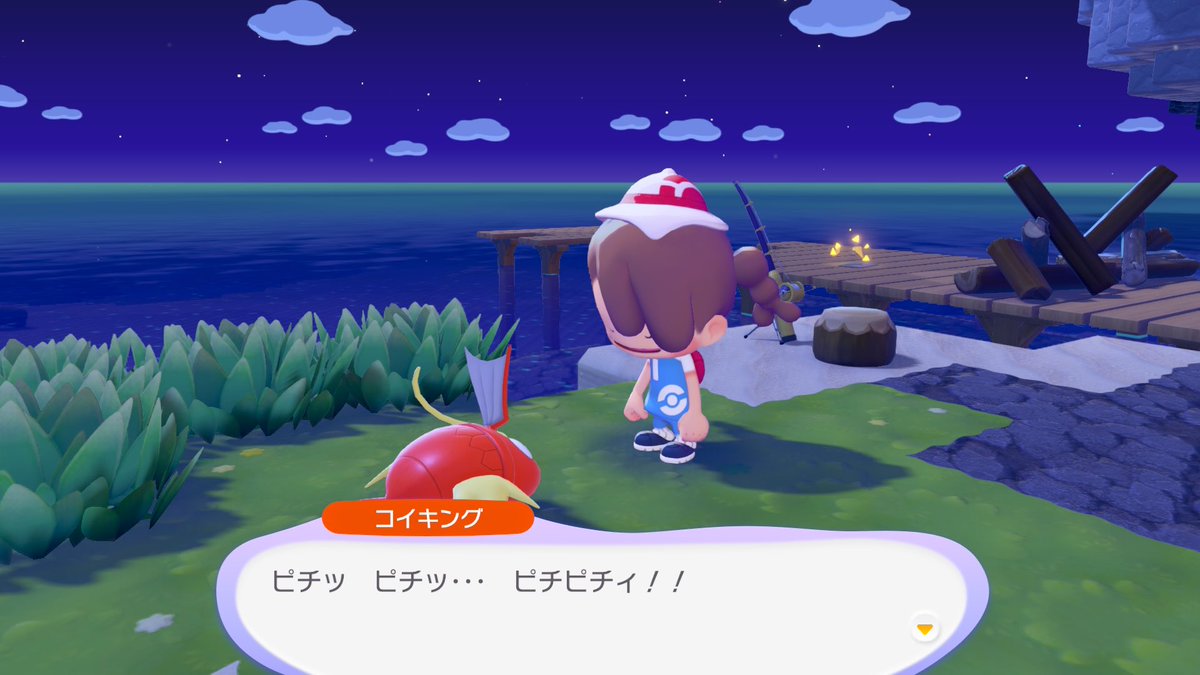 コイキング、おもしれーやつ…