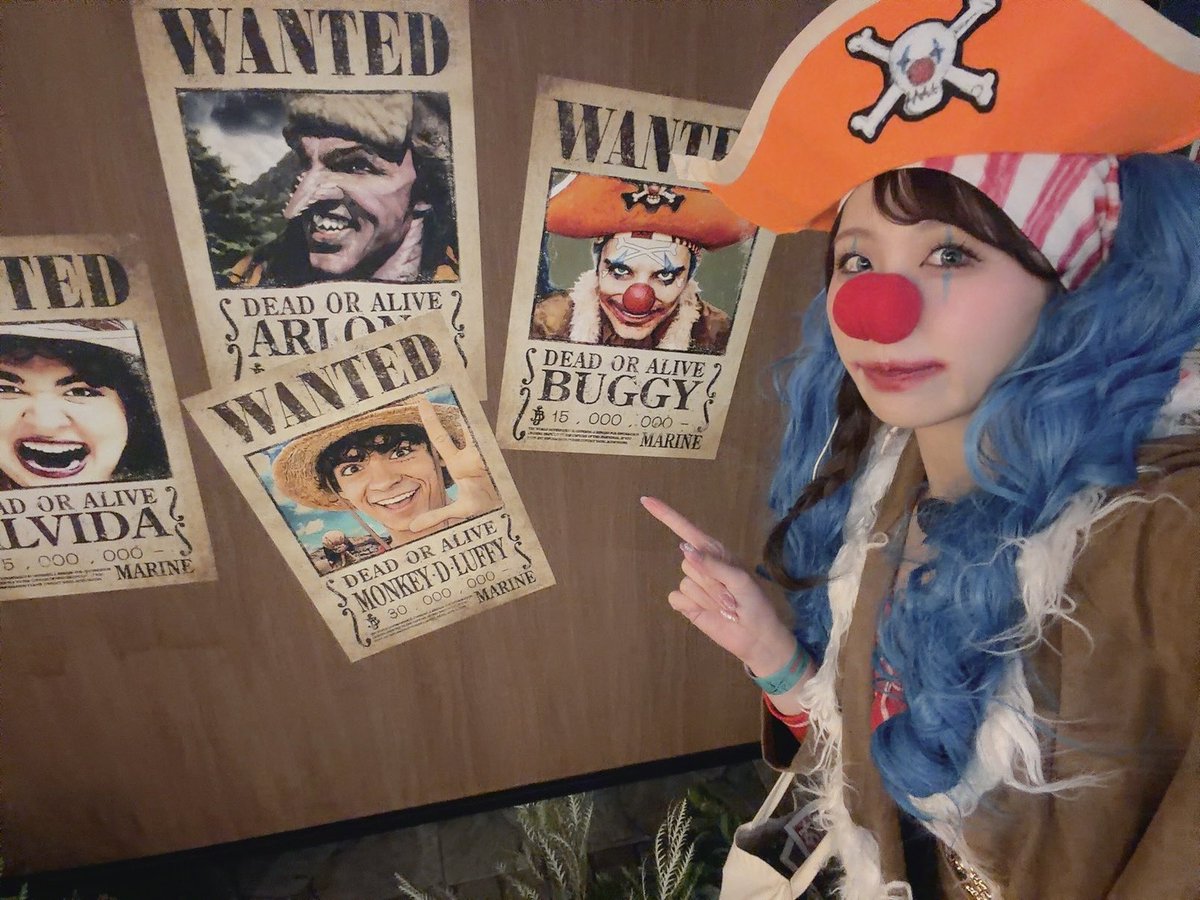 夢のようなイベントだったな、、

コミコンぶりのバギー風🤡
いつかJeff Wardさんにも会うのが夢🎪🫶🏻

私はレカペだけだったけど試写会行った方の感想見ちゃって楽しみすぎるー！🤡

実写ワンピースが好きすぎてこまった😫

 #OnePieceFanVoyage #ネトフリワンピ