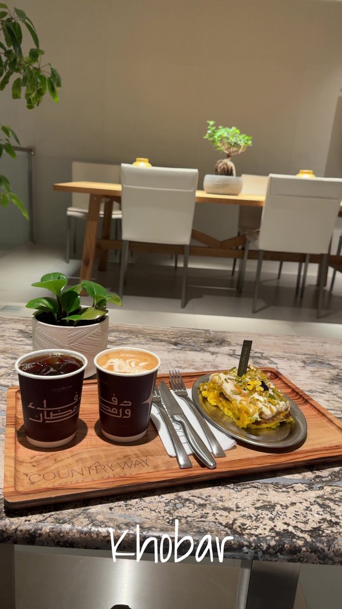 Ghadi👷🏻‍♀️ tweet media