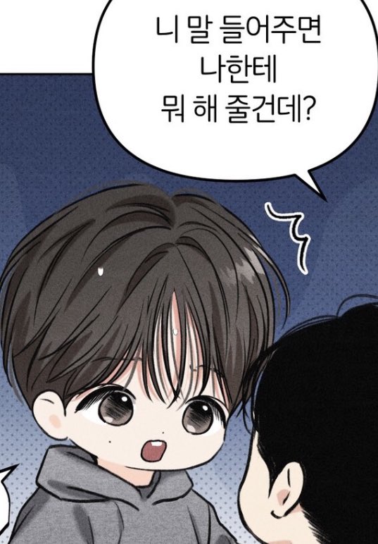 whomadethis192's tweet photo. 태서씨 몇 살 ~? https://t.co/L9MFUGRHtv