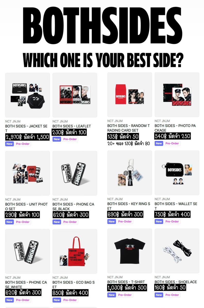 ᴄᴘᴢ ⋆ ♡̷ tweet media