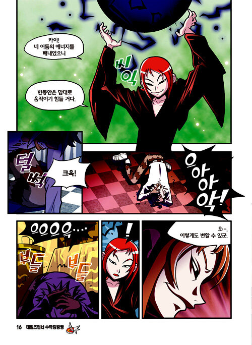 yyyytdb's tweet photo. ㅅㅅ를유발 https://t.co/MLCsETTBG2