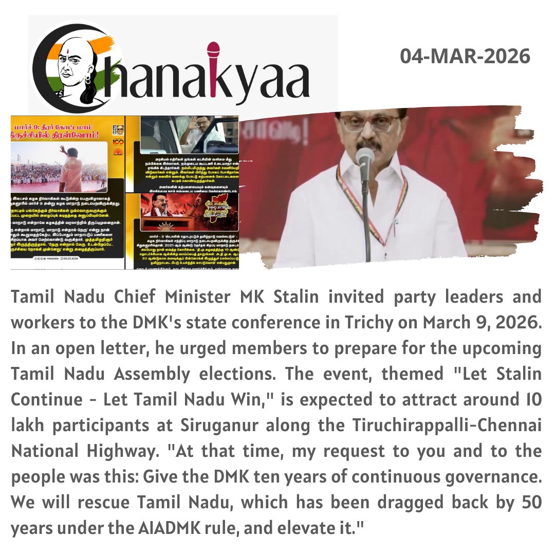 Chanakyaa English (@chanakyaaen) on Twitter photo 