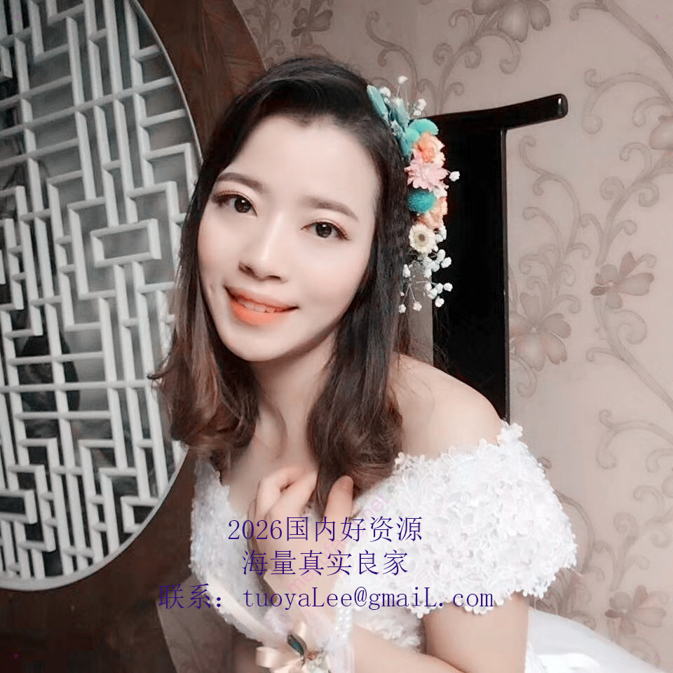 yueyuefang13224's tweet photo. https://t.co/5XYXxRbDHq
