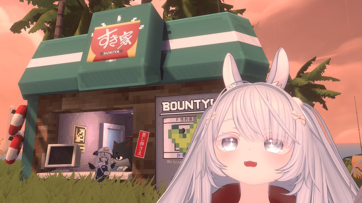 しぶやぴー@VRC (@shibuya_s15_vrc) on Twitter photo 