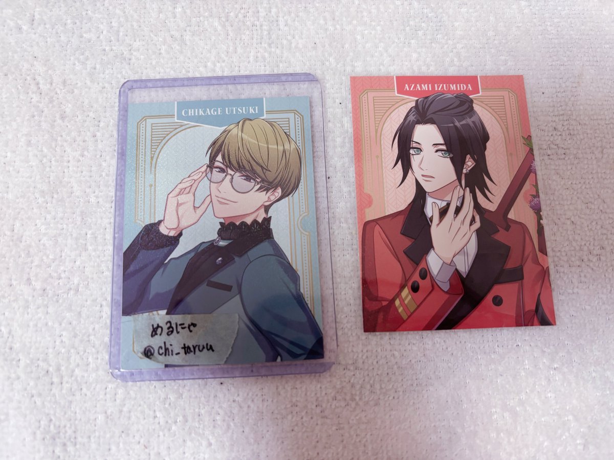 めるにゃ tweet media