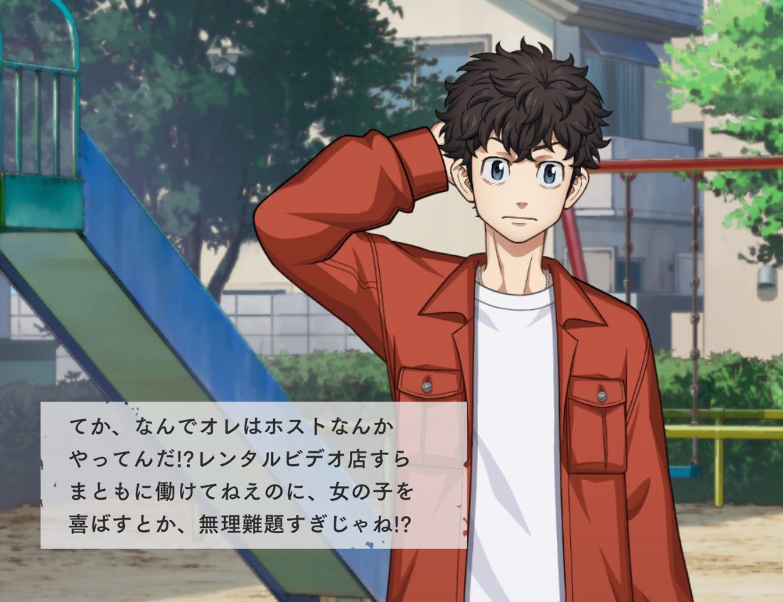 sake / 黑龍完稿低浮上 (@wei40442612) / Posts / X