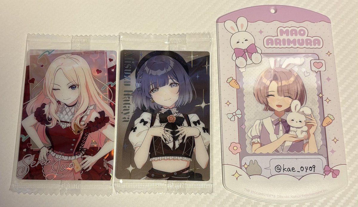 かえ 取引垢 tweet media