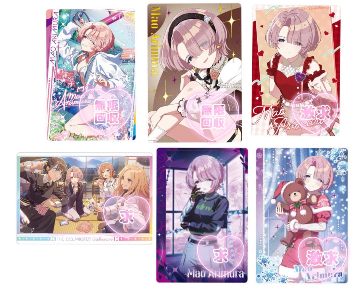 かえ 取引垢 tweet media