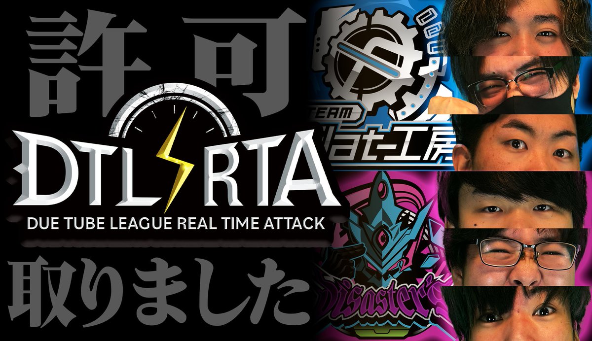 kaisora (@kai_sora23) / Posts / X