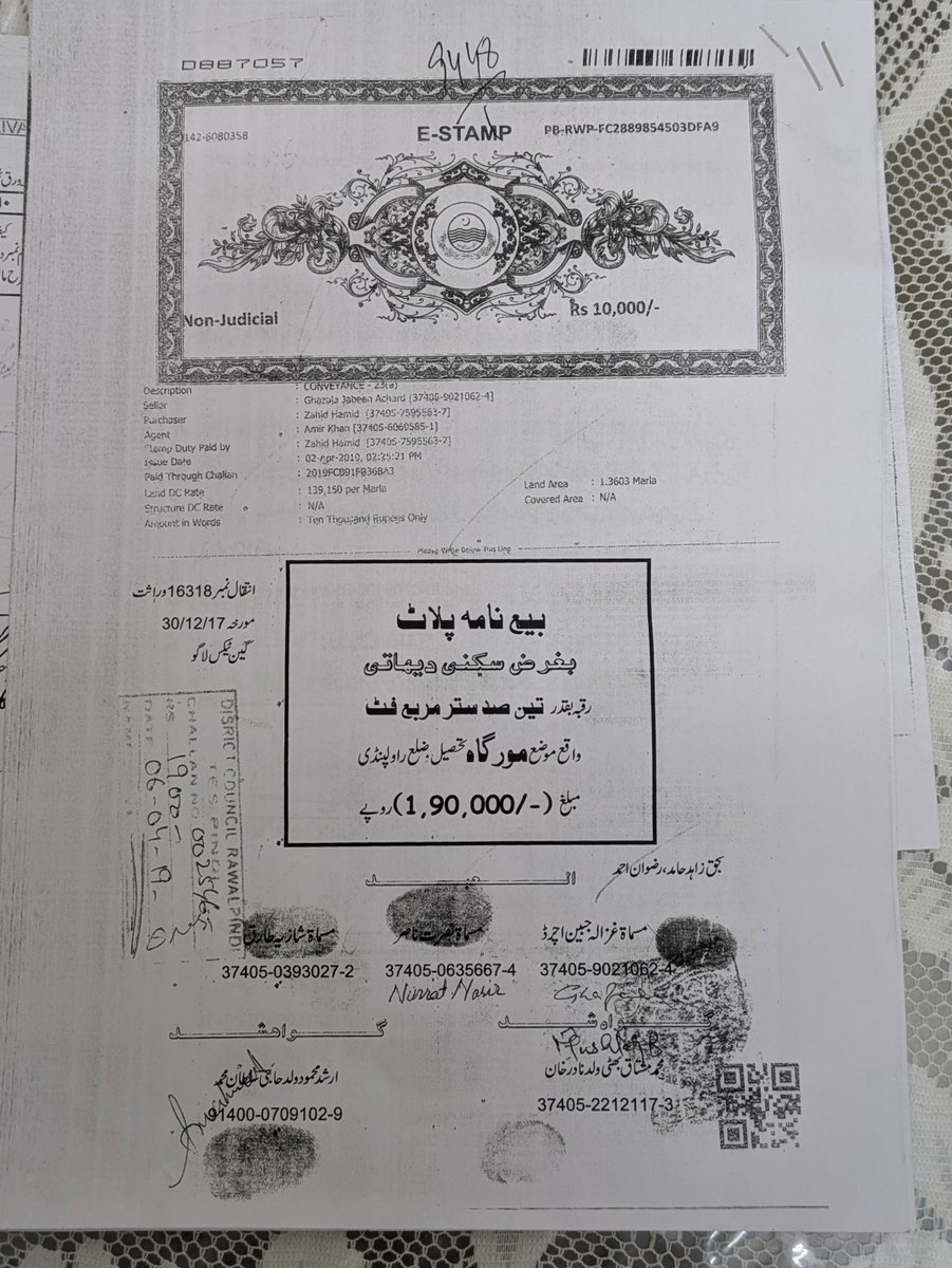 Amir H. Qureshi tweet media