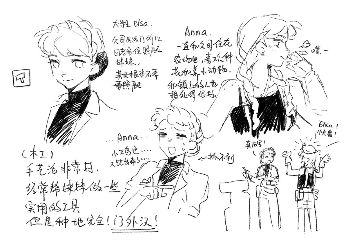 玄青 tweet media