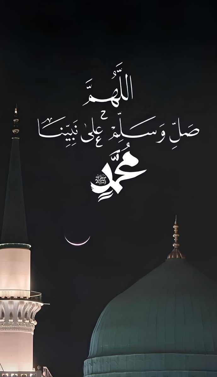 وفي يوم الجمعة :